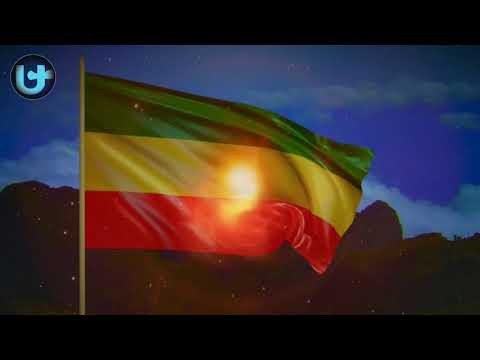 ኢትዮጵያ ኢትዮጵያ ቅደሚ /  የደርግ ግዜ የኢትዮጵያ ህዝብ መዝሙር