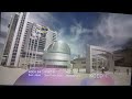 KQEH Station ID July 20 2013 Philosophy Kingdom Better Version