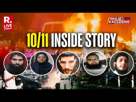 This Is Exclusive LIVE: The Inside Story Of 10/11 Conspiracy | Major Security Lapse At IGI Airport