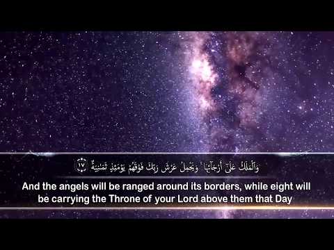 Hazza Al Balushi - Juz Tabarak