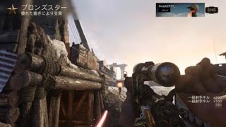 WW2実況＃12　38キル!!　Quad Feed  Split