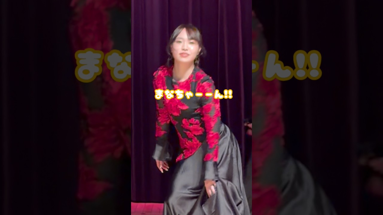 夫がヲタク化する日w妻のダンスの発表会💓#ダンス #ヲタ活 #オタ活 #ラーメン