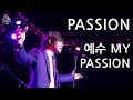 PASSION - SHAKE CITY | 예수 MY PASSION | PLANETSHAKERS | SHAKE CITY Official Korean Translation