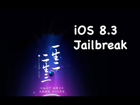 How to jailbreak iOS 8.3 TaiG on Windows
