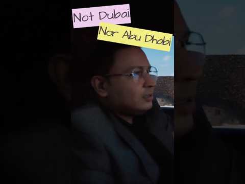 Not Dubai Nor Abu Dhabi nor Rak, What else in UAE ? #viral #shorts #shortvideo #dubai #dubaibusiness — Spectronix YouTube Short