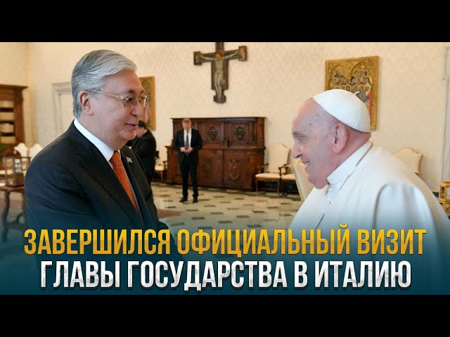 Главные новости 19.01.2024 г.