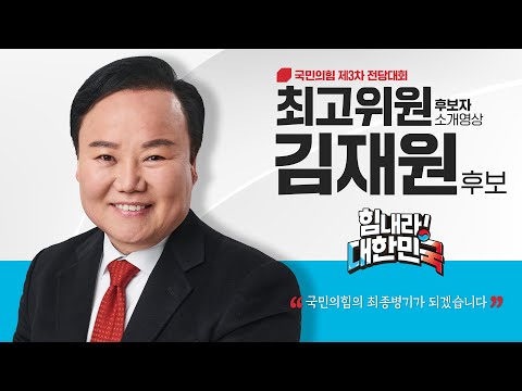 소개영상