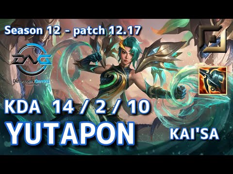 【KRサーバー/C1】DFM Yutapon カイサ(Kai'sa) VS ミスフォーチュン(Miss Fortune) BOT - Patch12.17 KR Ranked【LoL】