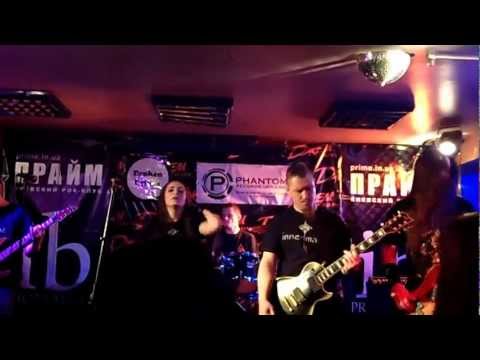 Inner Maze - Погляд