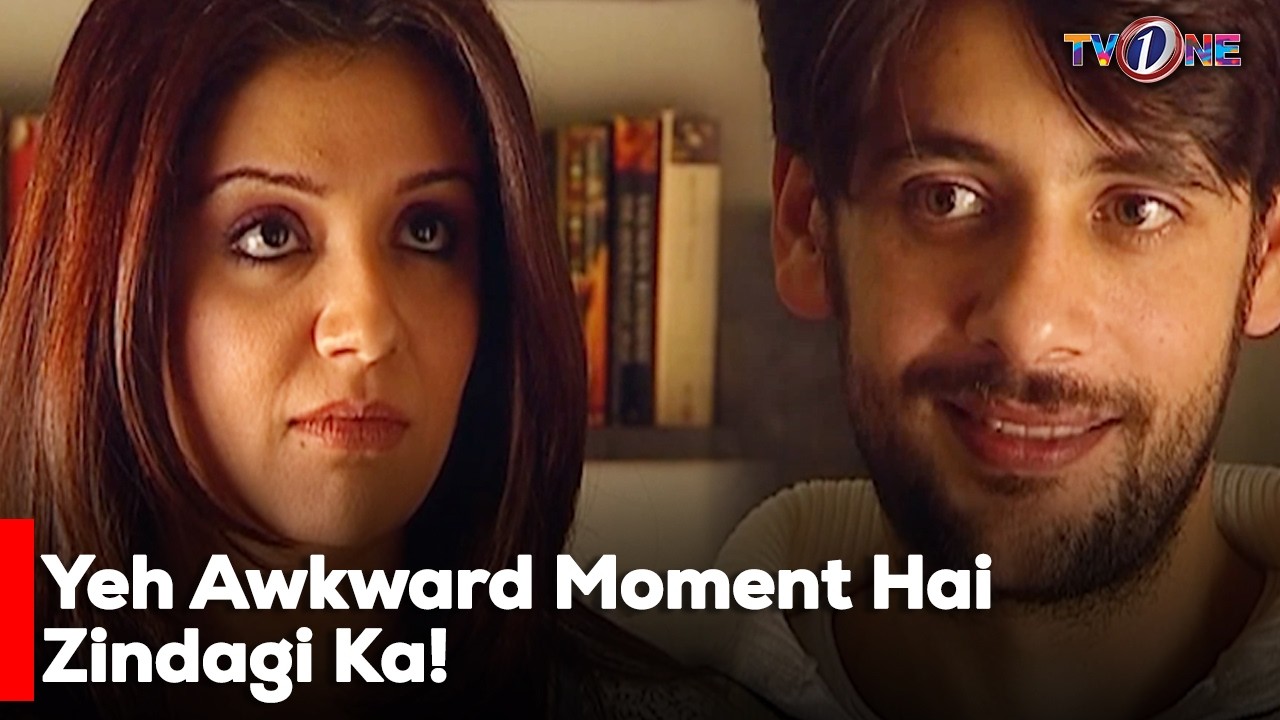 Yeh Awkward Moment Hai Zindagi Ka! | Danish Taimoor | Sanam Baloch | Saba Hamid |