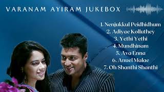 Download lagu Vaaranam Aayiram Jukebox #vaaranam_aayiram #gvm #suriya #suriyasivakumar #harrisjayaraj #harris mp3 Download lagu Vaaranam Aayiram Jukebox #vaaranam_aayiram #gvm #suriya #suriyasivakumar #harrisjayaraj #harris mp3
