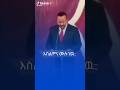 Abiy Ahmed