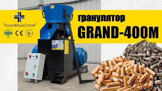 M&aacute;quina de pellets TehnoMashStroy Granulyator pelet Grand-400M nova | Imagem 4 - Machineryline