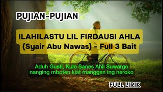 Download lagu Puji-pujian ILAHILAS dan Artinya Dengan Bahasa Jawa (Al-I'tiraf 'Pengakuan Diri') Syair Abu Nawas mp3 Download lagu Puji-pujian ILAHILAS dan Artinya Dengan Bahasa Jawa (Al-I'tiraf 'Pengakuan Diri') Syair Abu Nawas mp3
