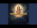 Hanuman Chalisa Kids Version