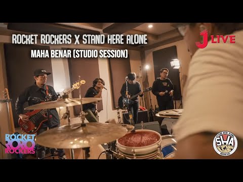 ROCKET ROCKERS X STAND HERE ALONE (STUDIO SESSION)