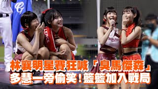 [問卦] 馬傑森今年打擊率.171    .......