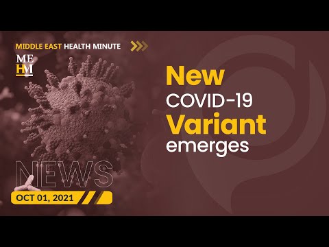 New COVID-19 Variant Emerges, and More