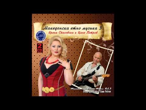 IRENA & CANE - Oral dedo