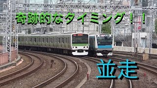 【撮影】有楽町駅にて　at Yurakucho Station