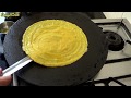 बेसन का चीला कैसे बनाये Besan Chilla Recipe in Hindi | Besan Ka Chilla Recipe
