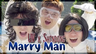 UV x Shindong (Super Junior) (STATION) - Marry Man [Sub. Español | Han | Rom]