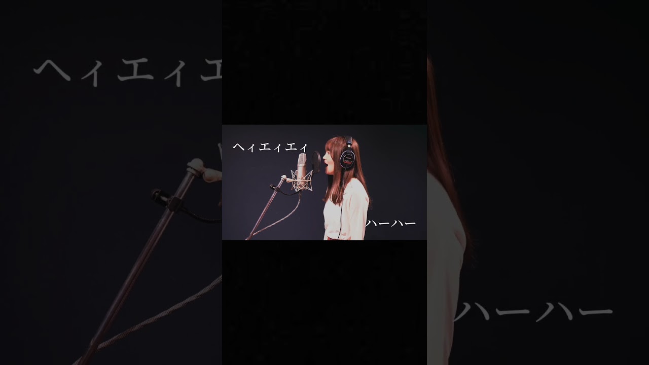 「ウィッシュ〜この願い〜」from「ウィッシュ」歌ってみた/ディズニー100周年/生田絵梨花/cover by 結花乃