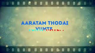 Phir shuru👍lyrics @MAHARSHI