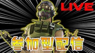 【PS4版 Apex legends】超高画質配信？【1080p 60fps】
