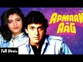 Apmaan Ki Aag 1990 Full Movie In Hindi Govinda Kadar Khan Sonam