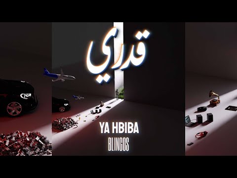Blingos ft samara ya hbiba clip officiel