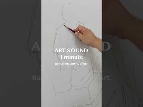 ART SOUND-1 minute #デッサン #アート #美術大学