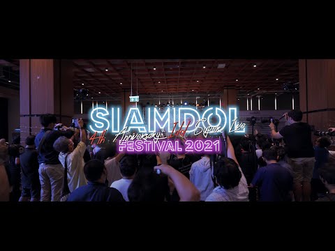[Highlight] Siamdol Festival 2021 4th Anniversary IDOL Super Live
