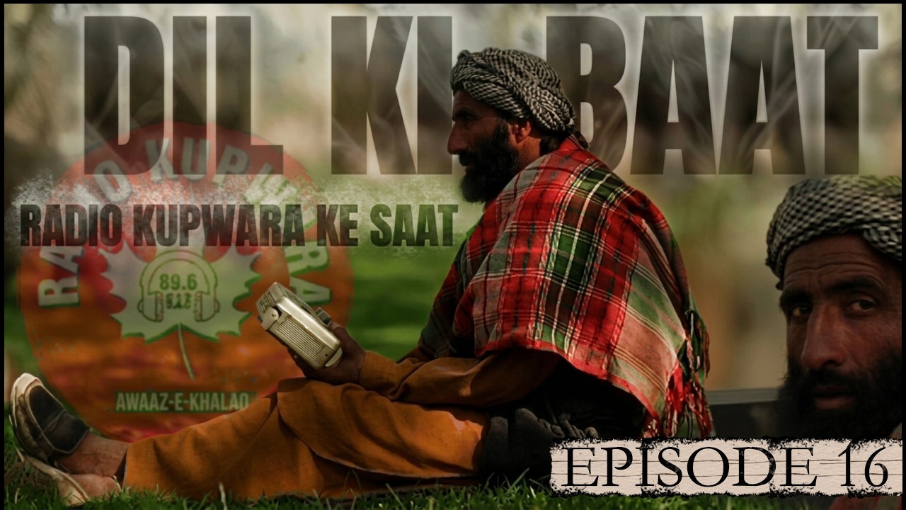 DIL KI BAAT EPISODE 16