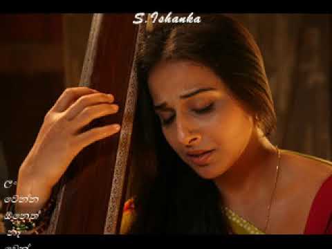 Ridunu Than Jewithe Boma-Anushka Madhubhashini