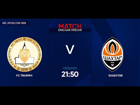 AFL20. United World. Division 2. Day 2. FC Triumph - Shakhtar