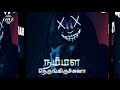 Bhavani Whatsapp Status Master Whatsapp Status Kutty Bhavani Special Whatsapp Status Bhavani