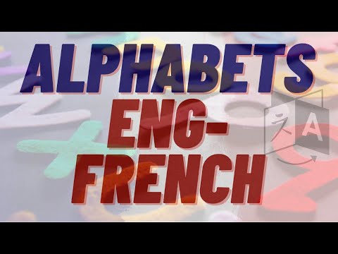 Learn French Alphabets in 1 minute ¡-¡