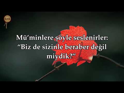 Hadid Suresi - İdris Abkar