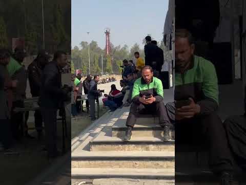 PERA Running Test Center Highlights Bedian Lahore #PERA #news #punjabgovermentjobs #governmentjobs