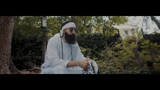 Low Music Video
