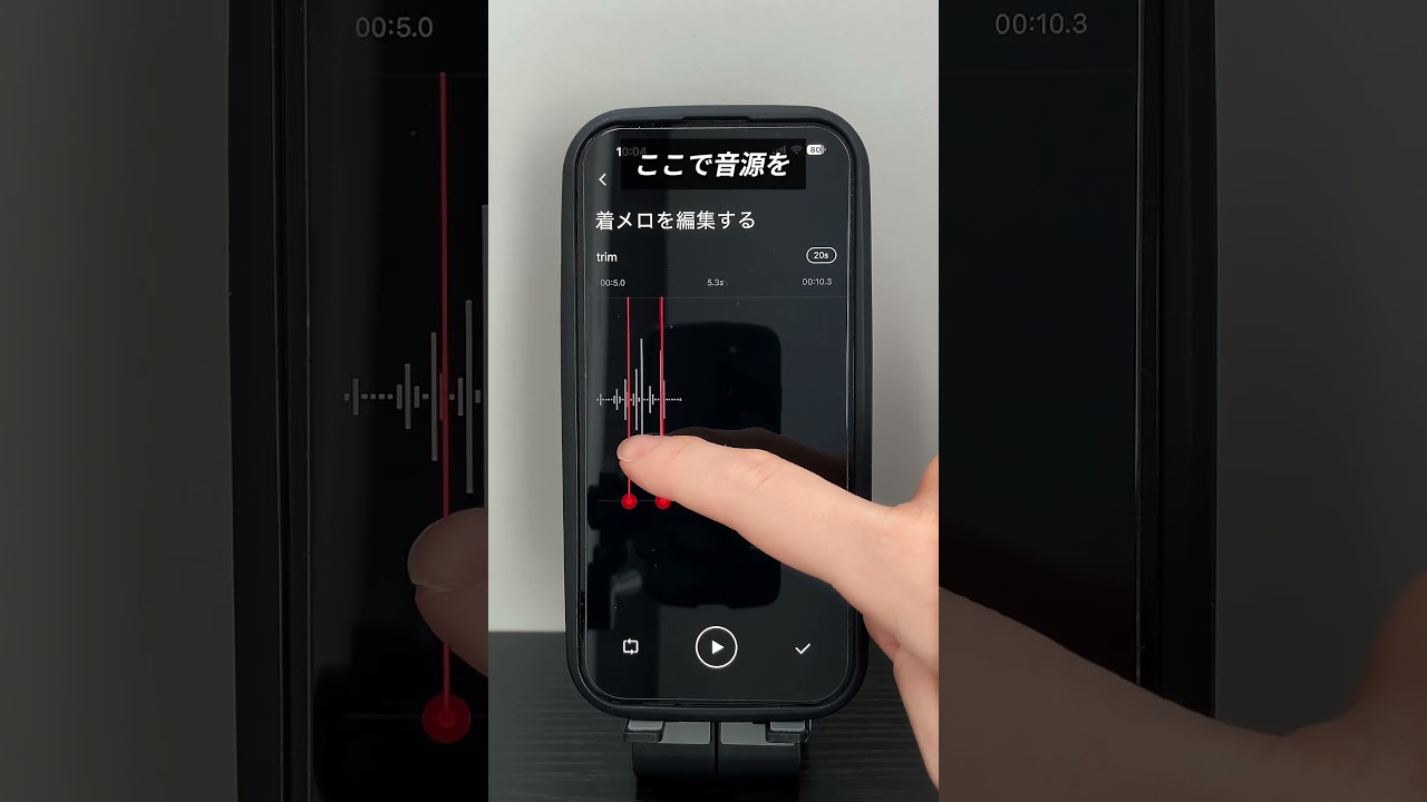 まさかiPhoneで･･･#iphone