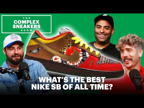 Ap Sb Dunk
