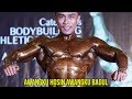 MR SARAWAK 2018: Awangku Hosin Awangku Bagul (Lightweight)