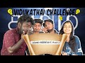Yen Da Sirikiringa Oru Point Ah Vathu Eduga Da ‍ ️ Vidukathai Challenge Pongal Imsubu