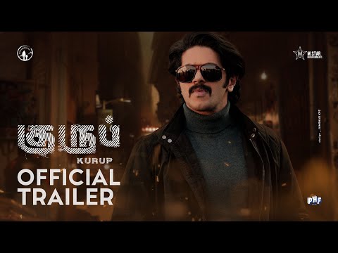 Kurup Tamil Trailer | Dulquer Salmaan | Srinath Rajendran | Wayfarer Films | MStar Entertainments