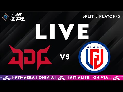 JDG vs LGD | LPL Playoffs 2025 Live Summer |  LPL English with Nymaera & Initialise