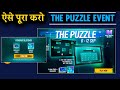 How To Complete The Puzzle Event In Free Fire Free Fire New Event How To Claim Free Rewards