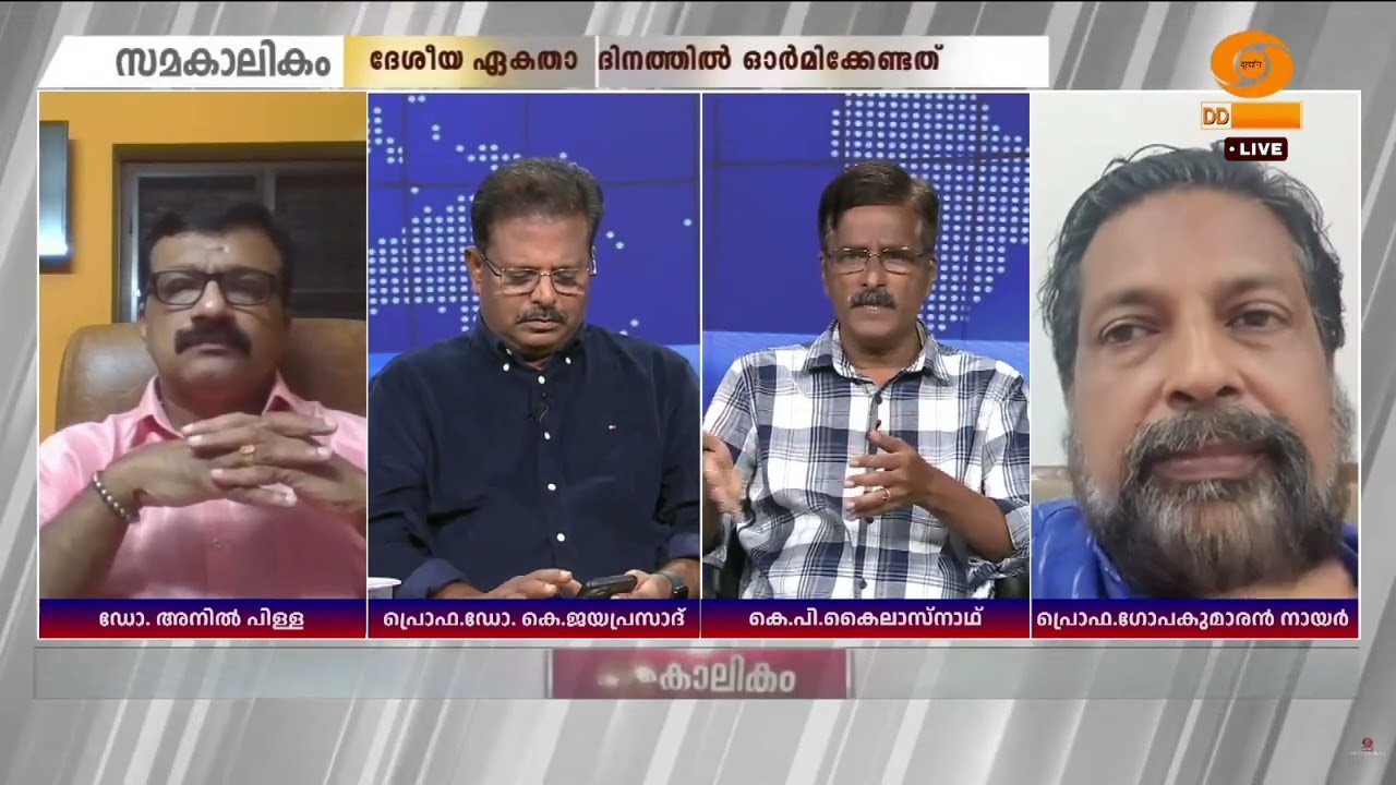 "സർദാർ വല്ലഭായ് പട്ടേലിന് ആദരം നൽകിയ നേതാവായി മോദി മ