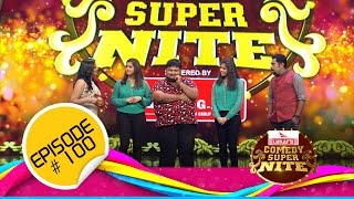 Comedy Super Nite with Aina, Aima & Nirmal | ഐന, ഐമ & നിർമൽ | CSN #100 video
